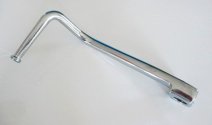 product-20841.JPG