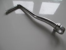 product-76576.JPG