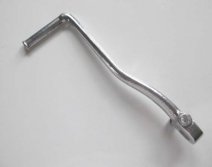 product-86550.JPG